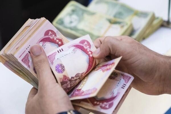 دینار عراق امروز چند؟