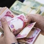 دینار عراق امروز چند؟