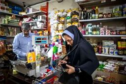 راهکار دولت برای جبران گرانی‌ها
