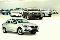 قیمت خودرو‌های ایران خودرو امروز دوشنبه ۲۰ مهر ۱۴۰۵/ جدول