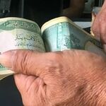 قیمت دینار عراق امروز چهارشنبه ۱۸ شهریور 1405/ افزایش قیمت دینار