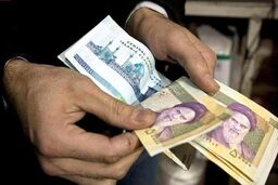جزییات افزایش حقوق سال ۱۴۰۵ کارکنان و بازنشستگان دولت اعلام شد