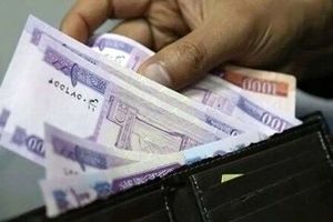 زمان پرداخت عیدی بازنشستگان مشخص شد 