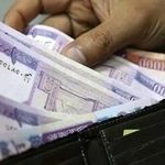 زمان پرداخت عیدی بازنشستگان مشخص شد 