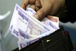 زمان پرداخت عیدی بازنشستگان مشخص شد 