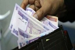 زمان پرداخت عیدی بازنشستگان مشخص شد 