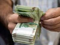 افزایش ۳ میلیون تومانی دستمزد از چه زمانی اعمال می‌شود؟