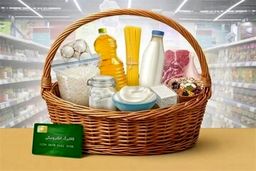 کالابرگ مرحله نهم شنبه شارژ می‌شود