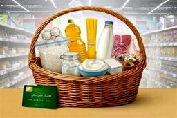کالابرگ مرحله نهم شنبه شارژ می‌شود