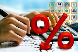 نرخ سود بین‌بانکی افزایش یافت/ جدول تغییرات نرخ سود