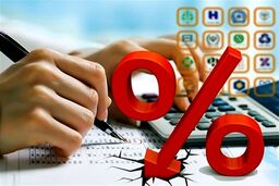 نرخ سود بین‌بانکی افزایش یافت/ جدول تغییرات نرخ سود