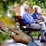 خبر مهم تامین‌اجتماعی برای بازنشستگان/ فردا منتظر این واریزی مهم باشید
