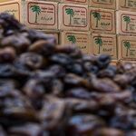 یک اتفاق مهم در بازار خرما / قیمت هر کیلو خرما چقدر شد؟