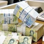 جدیدترین خبر درباره افزایش حقوق کارگران/ تکلیف افزایش ۳ میلیون تومانی حقوق یک‌سره شد