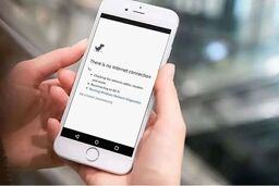 برآورد خسارت سنگین قطع اینترنت در ایران