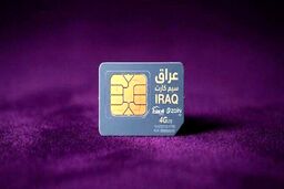 رونق بازار سیم‌کارت‌های عراقی در شهرهای مرزی کشور/ اینترنت جایگزین از مسیر غیررسمی به ایران رسید