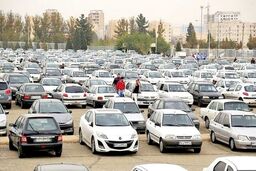 قیمت این خودرو ۳۰۰ میلیون تومان ریخت