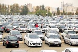 قیمت این خودرو ۳۰۰ میلیون تومان ریخت