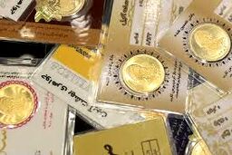 قیمت سکه پارسیان امروز جمعه ۱۰ بهمن