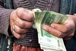 فرمول افزایش حقوق کارگران منتشر شد