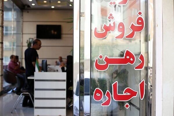 تغییر لوکیشن زندگی مستاجران در بازار اجاره/ مستاجران به مناطق ارزان‌تر مهاجرت کردند