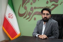 
هلدینگ خبرفوری قائم‌مقام جدید خود را شناخت
