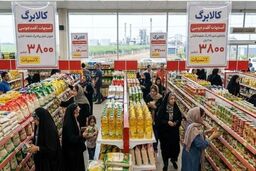 هیچ کمبودی در تامین کالا گزارش نشد