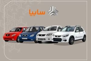 قیمت خودرو‌های سایپا امروز پنجشنبه ۱۹ شهریور ۱۴۰۵/ جدول