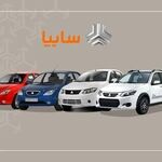 قیمت خودرو‌های سایپا امروز پنجشنبه ۱۹ شهریور ۱۴۰۵/ جدول
