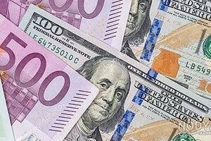 قیمت دلار آزاد به 236 هزار تومان رسید