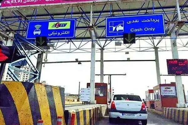 عوارض آزادراه‌ها تا اطلاع ثانوی دریافت نمی‌شود