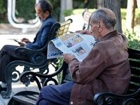 حقوق خرداد بازنشستگان تامین‌اجتماعی با احکام جدید واریز می‌شود؟