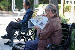 حقوق خرداد بازنشستگان تامین‌اجتماعی با احکام جدید واریز می‌شود؟