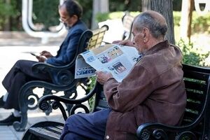 حقوق خرداد بازنشستگان تامین‌اجتماعی با احکام جدید واریز می‌شود؟