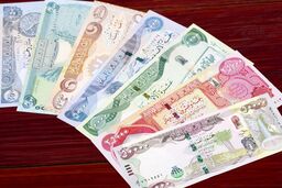 قیمت دینار عراق امروز چهارشنبه ۱۱ شهریور 1405/ افزایش قیمت دینار