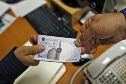  شرط بانک مرکزی برای دریافت وام‌های میلیاردی اعلام شد