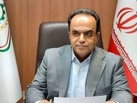 چشم‌انداز بازار داخلی طلا چگونه است؟