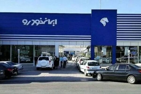 قیمت خودرو‌های ایران خودرو امروز چهارشنبه ۱۸ شهریور ۱۴۰۵/ جدول