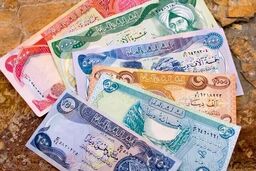 نرخ هر ۱۰۰ هزار دینار چقدر است؟