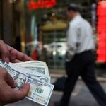 قیمت دلار آزاد 228 هزار تومان شد