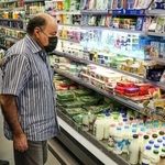 ۵ کالایی که در سال جدید گران شدند