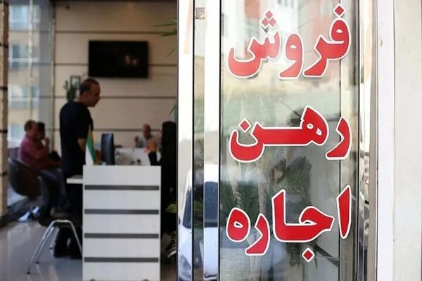 مصالح ساختمانی ۲۷۰ درصد گران شد