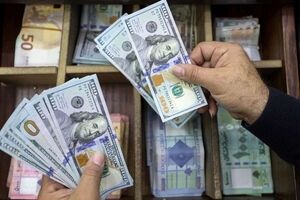 قیمت دلار آزاد چند؟