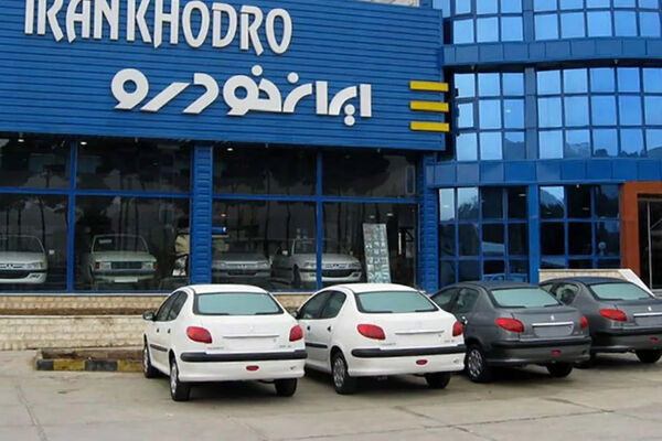 قیمت خودرو‌های ایران خودرو امروز چهارشنبه ۱۱ شهریور ۱۴۰۵/ جدول