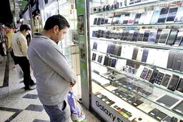 باج ۵۰۰ هزار تومانی خریداران آیفون برای ۱۰ دقیقه اتصال!