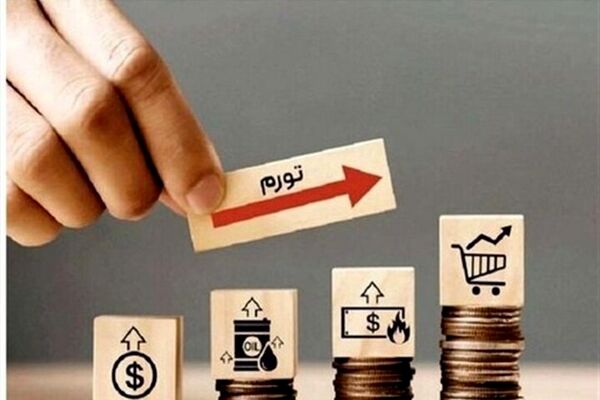 تورم ترکیه دوباره اوج گرفت/ فشار جنگ و انرژی قیمت‌ها را بالا برد