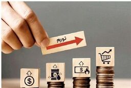 تورم ترکیه دوباره اوج گرفت/ فشار جنگ و انرژی قیمت‌ها را بالا برد