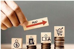 تورم ترکیه دوباره اوج گرفت/ فشار جنگ و انرژی قیمت‌ها را بالا برد