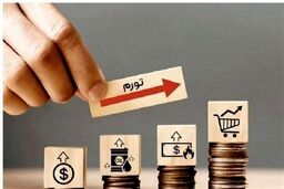 تورم ترکیه دوباره اوج گرفت/ فشار جنگ و انرژی قیمت‌ها را بالا برد