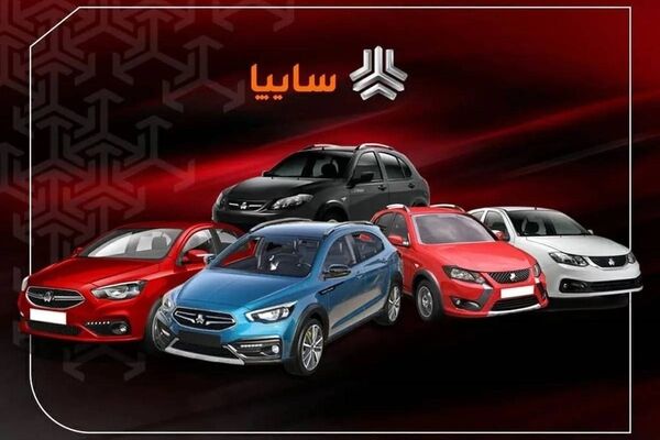 قیمت خودرو‌های سایپا امروز سه‌شنبه ۱۷ شهریور ۱۴۰۵/ جدول